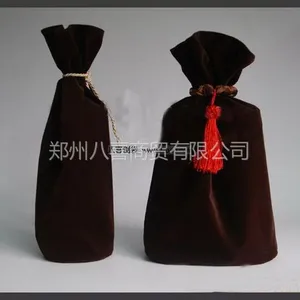 供应太原礼品手提袋定做|绒布酒袋专业设计批发生产