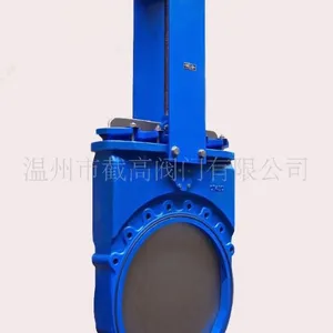 供应双向密封刀闸阀 PZ73X-10-DN300