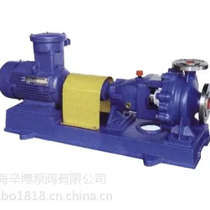 供应离心泵,IS,IH单级卧式离心泵,卧式离心泵,离心泵生产厂家
