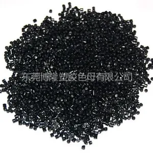 供应厂家直销吹膜专用色母,分散好,不起点,高黑度, 光泽好,不透光,无味,***