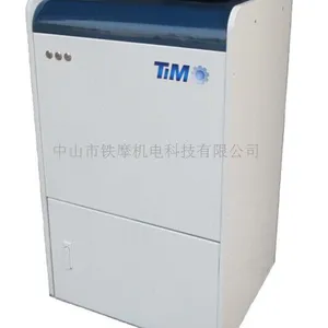 供应玻璃瓶破碎机
