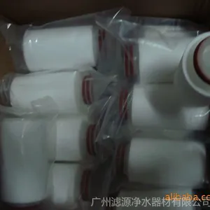 ��ӦPP��о ΢���۵���о īˮ����о(����ֱ���۸����)