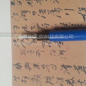 矿用光缆生产厂家
