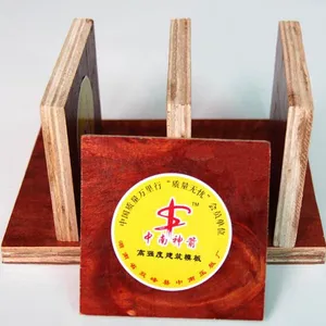 性价比品牌中南神箭供应建筑模板 高强度建筑木模板 防水防腐