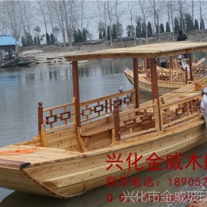 精心打造旅游观光船 木船 玻璃钢船 画舫船 价格合理
