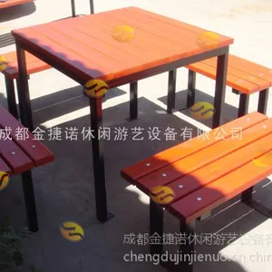 成都室外小区休闲椅批发休闲椅生产厂家-价格