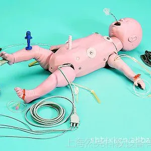 小儿重症监护模型 LF03709U