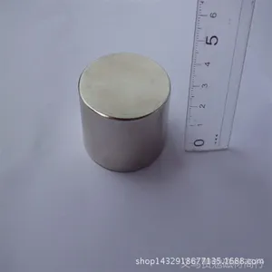 热销圆柱形磁铁 厂家大规格钕铁硼强磁 N38镀镍磁钢 箱包磁铁