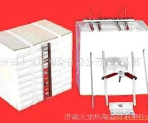 供应台车炉专用陶瓷纤维模块