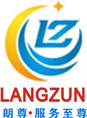 重庆朗尊科技有限公司