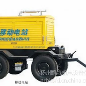 ��Ӧ�ƶ���վ30kw���ͷ������