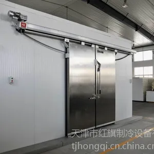 ������綯����ţ�����ӹ���ר�õ綯ƽ����Ᵽ����
