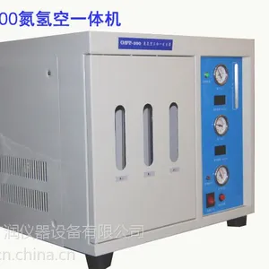 氮气氢气空气三气合一 氮氢空发生器 高纯氮气发生器厂家供应原理