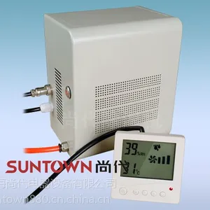 电器柜除湿机 环网柜除湿机厂家