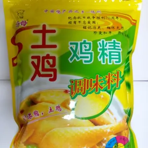 汤母土鸡精
