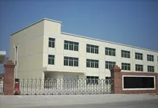 南京新纶交通科技有限公司