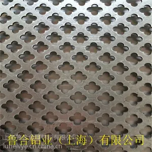广东氧化拉丝铝板 本色氧化 金色拉丝氧化铝板