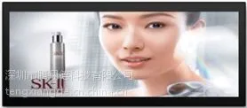 38寸分辨率1920*538 超宽TFT液晶显示屏