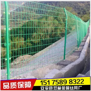 广东铁丝网 圈山铁丝网 围墙护网【厂家直销 】