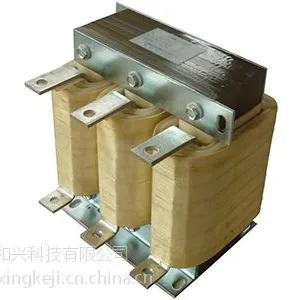 输入输出电抗器