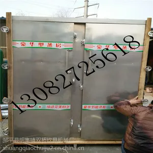 ˫�Ų����˫������ ˫��72��
