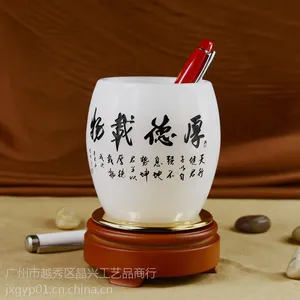 琉璃***办公摆件 朋友开业纪念品 同学聚会摆件 琉璃笔筒 精兴工艺
