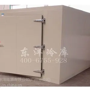冷库,保鲜库,冷藏库,冷冻库,广州果蔬冷库,韶关冷库,清远东洋冷库,中山冷库,珠海冷库