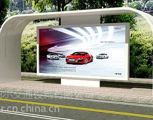 福建瑞铂尔中式古典款仿古候车亭/城市候车亭/不锈钢站台设计