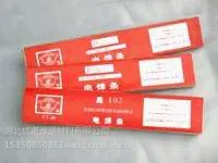 ��ŵ ��ӦEFeCr-A1��ĥ����EDZCr-C-15 D667�߸�������ĥ�Ѻ�����