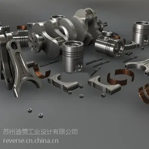 昆山三维扫描 昆山测绘 昆山抄数