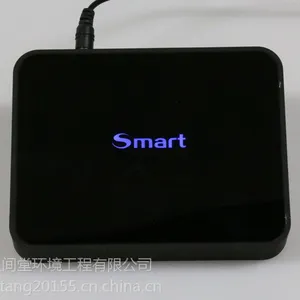 上海玖间堂Speechlink语音智能中控主机