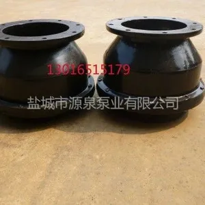 供应底阀 各类水泵配件.盐城市源泉泵业厂家直销