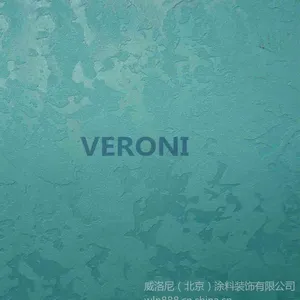 高端别墅室内墙面装修效果怎么样