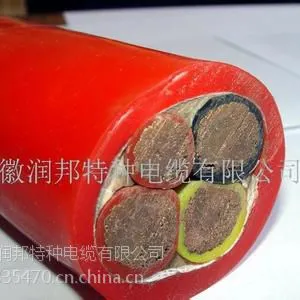 供应供应硅橡胶电缆 YGC YGCB KGGB 安徽润邦厂家直销
