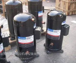 美国谷轮原装进口ZR24K3-PJF-522中央空调2匹压缩机