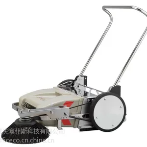 商场小型扫地机厂家