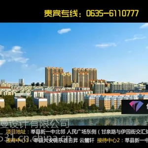 济南建筑动画,济南3D建筑,三维动画 18615221356