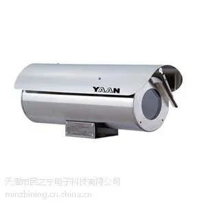 全天侯防爆护罩 YA4E15d