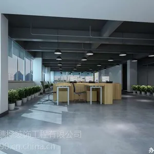 广州番禺办公室装修公司哪家好 穗桦装饰公司就不错 番禺装修