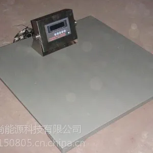 10吨电子地磅,5吨电子小地磅