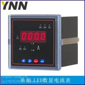 热销 仪器 仪表 电能表 电表 LCD液晶屏智能数显电流表 YN194I-3K1