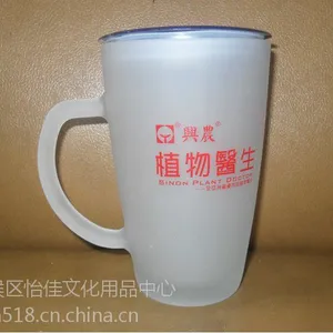 �ɶ��մɱ����˱�ĥɰ�����������Ʒ����������