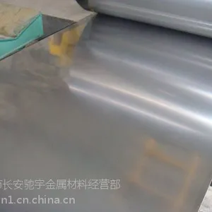 ��1Cr17Mn6Ni5N�����Բ�������ϡ�201����ְָ塿