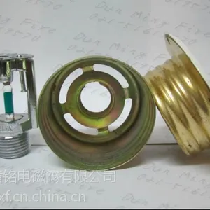 ZSTDY15标准响应隐蔽式洒水喷头93℃