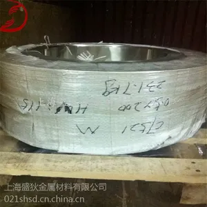 ʢ�ҹ�Ӧ�͸�ʴC75700��C71000��C75200п��ͭ��