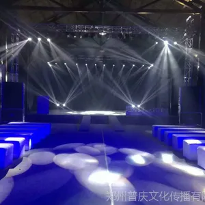 郑州专业庆典演出,选普庆文化