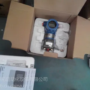 中国罗斯蒙特压力变送器3051L2AEORD31AAS1M5I1
