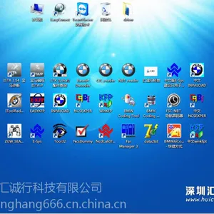 宝马检测诊断仪