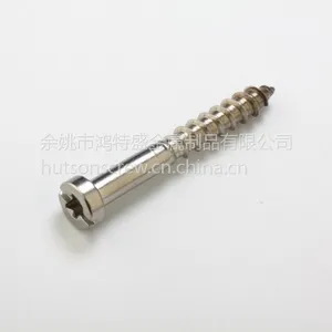 厂家直销高品质圆柱头梅花一字机螺丝