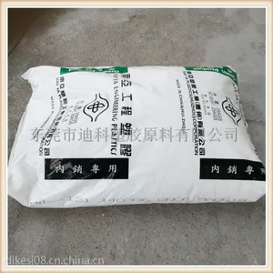 PBT/惠州南亚/1403G6 GNC6 阻燃级 增强级 GF30 耐高温210度